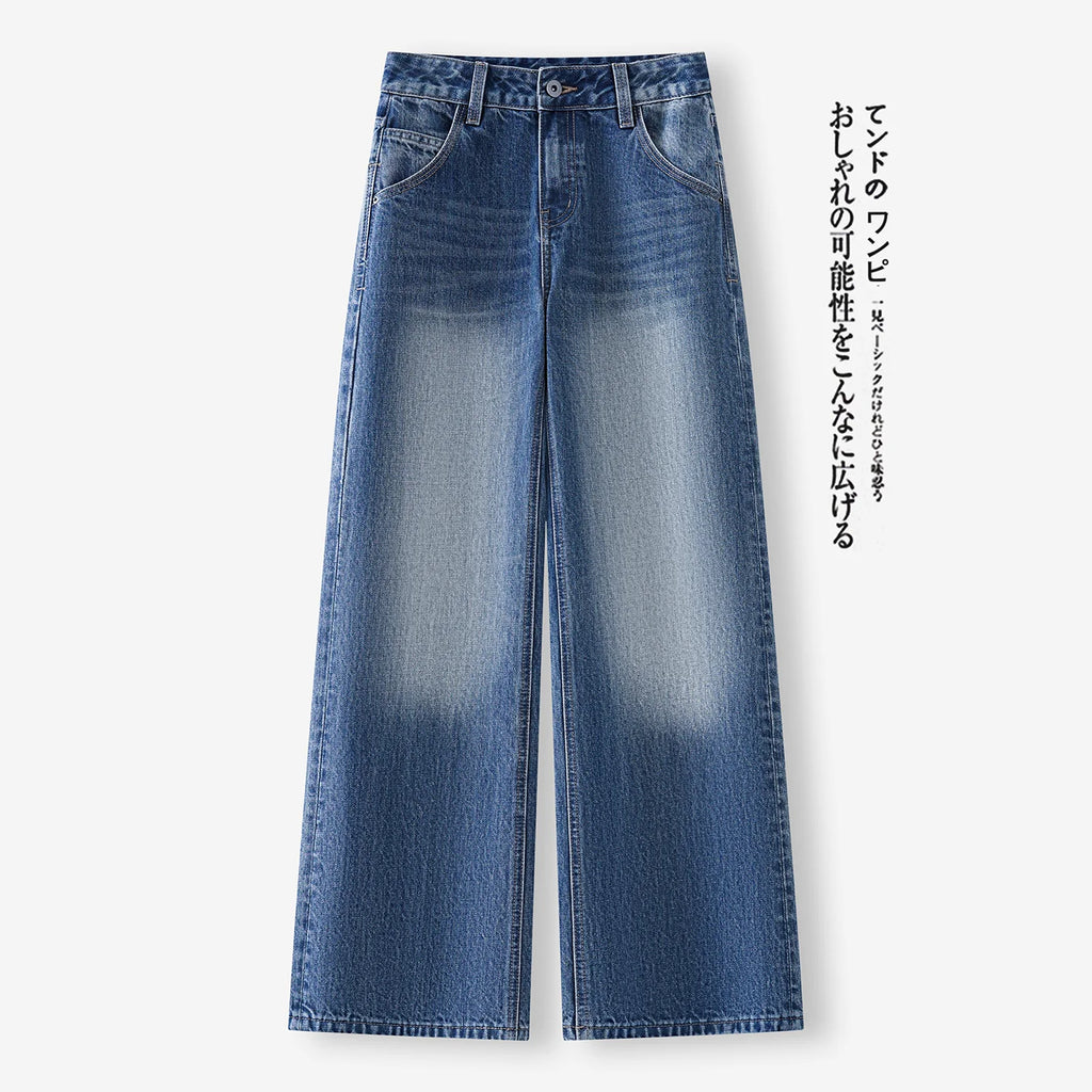 Retro old wide-leg jeans women's 2026 autumn new small loose drape and thin versatile straight-leg pants