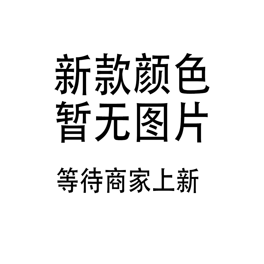 瑞瑞定制【高贵之选】上衣无拉链 长【两件套含腰带】套装D10161