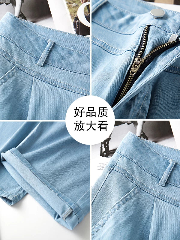 天丝七分直筒牛仔裤女2026新款夏季轻薄浅蓝小个子高腰垂感阔腿裤