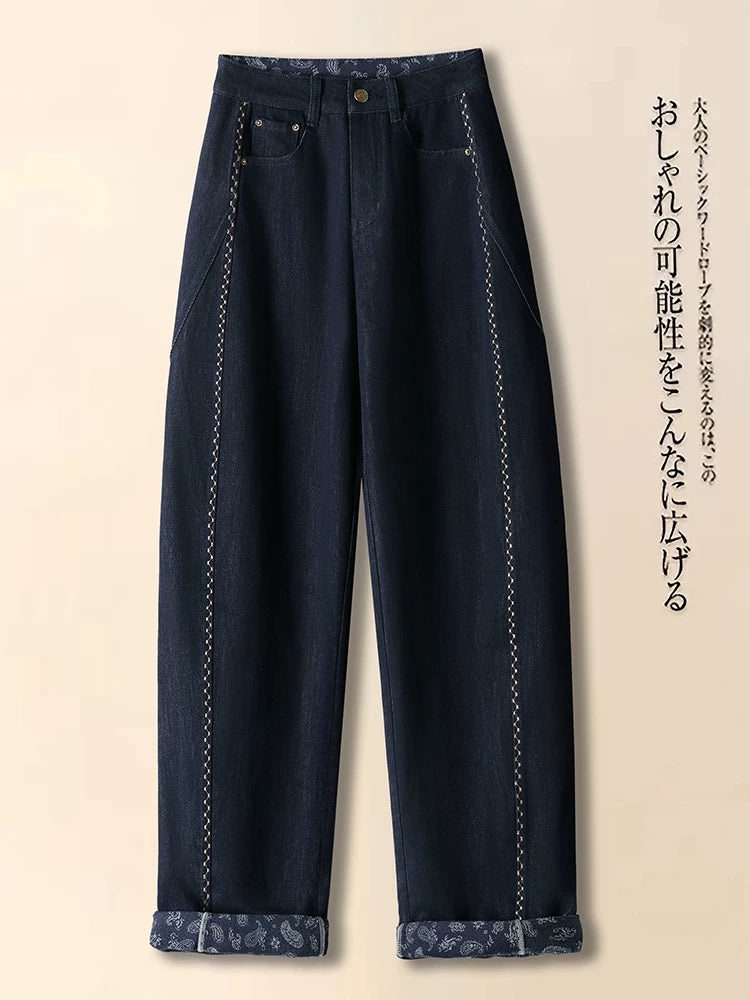 Denim Blue Bright Line Curling Scimitar Jeans Women's 2026 Autumn New Loose and Skinny Versatile High Waist Wide Leg Pants