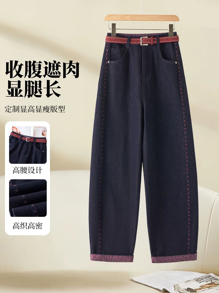 设计感明线高腰弯刀牛仔裤女2026秋季新款宽松卷边显瘦阔腿直筒裤