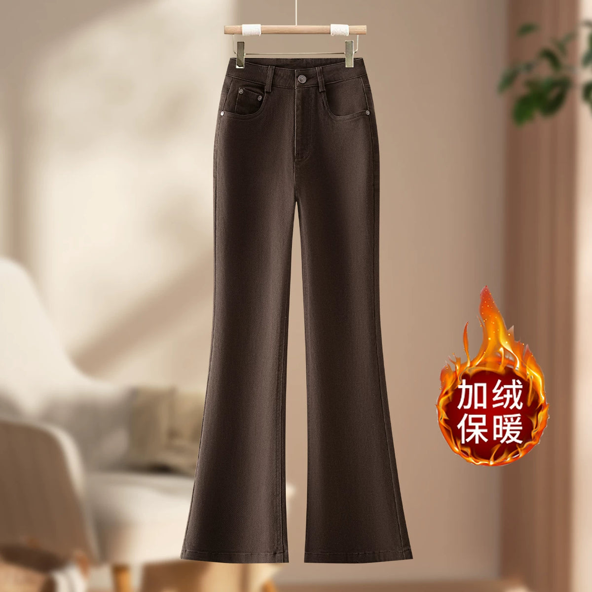 摩卡棕四面弹高腰微喇牛仔裤女秋冬2026新款小个子修身显瘦喇叭裤