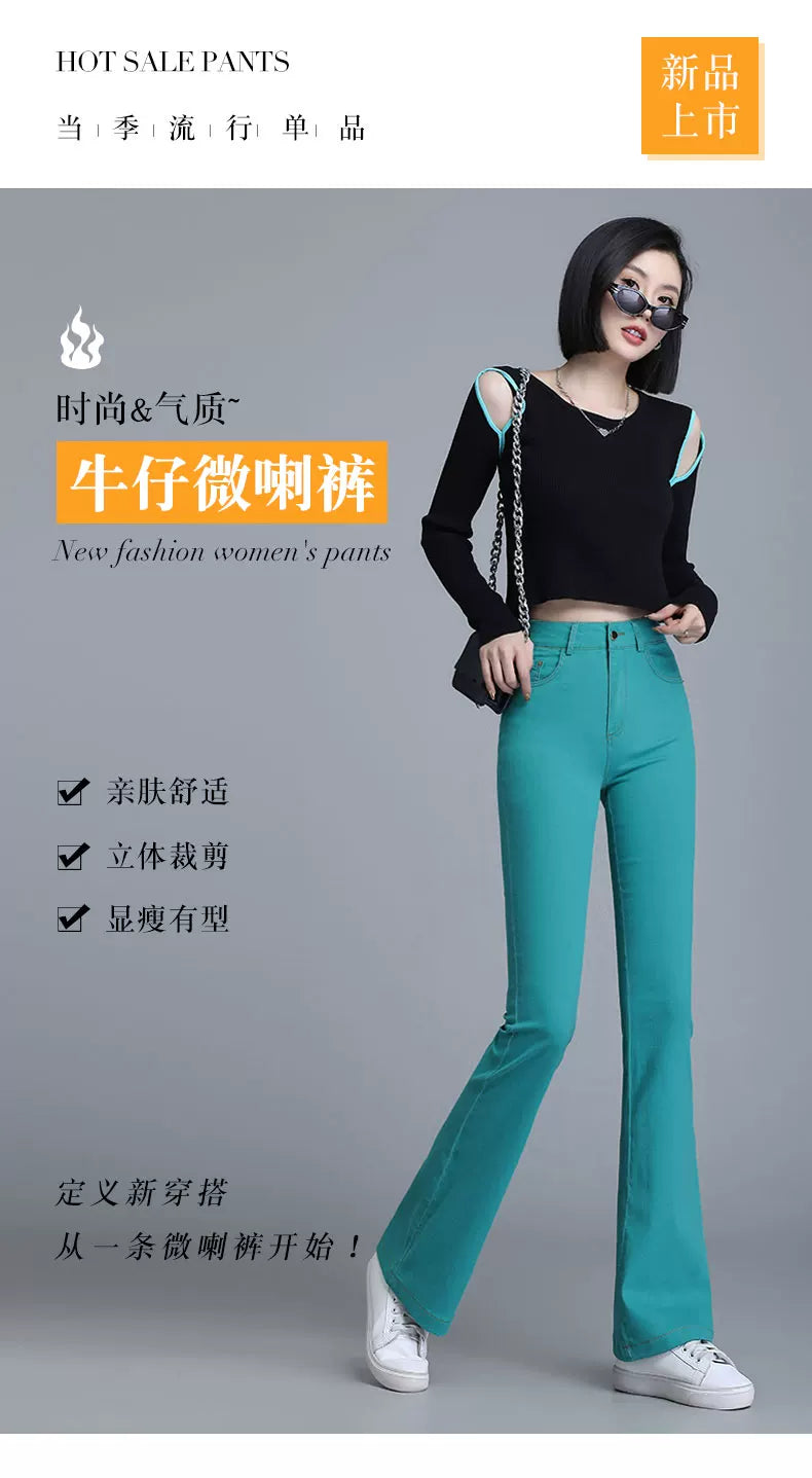 Super fire retro pink micro-pull jeans women's 2026 autumn new high-waisted slim-fitting horseshoe horn pants
