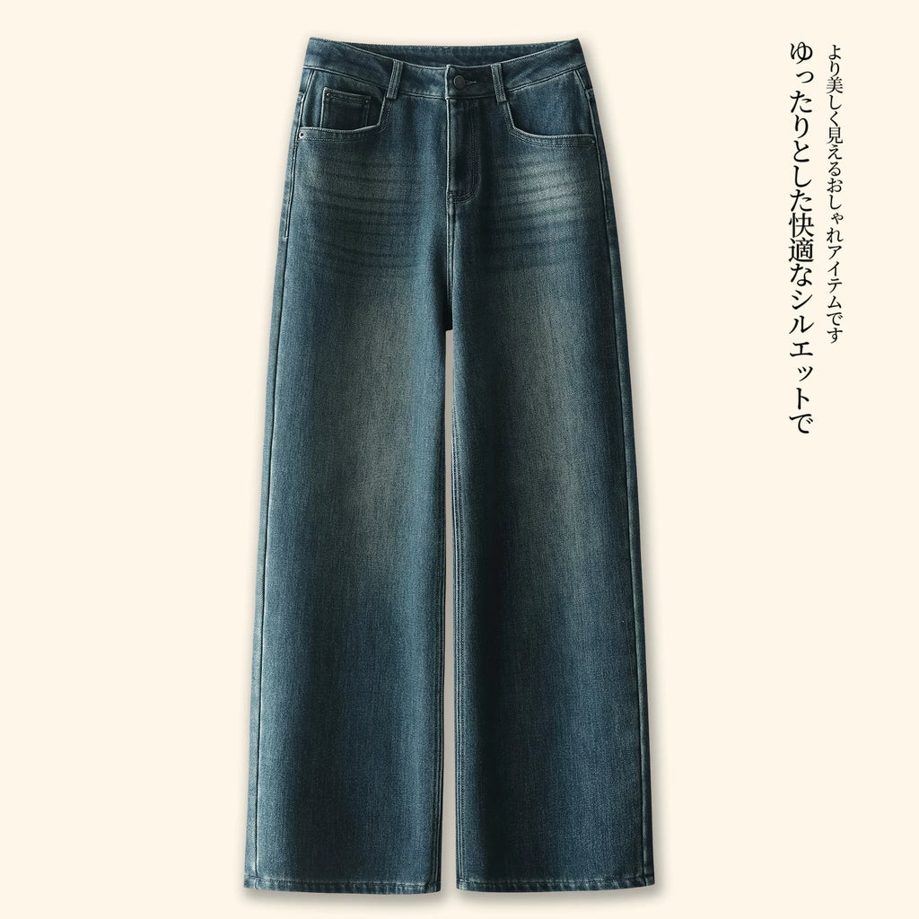 Retro Korean version of high-waisted straight-leg jeans for women's 2026 autumn and winter new loose-fitting meat-covering and thin velvet wide-leg pants
