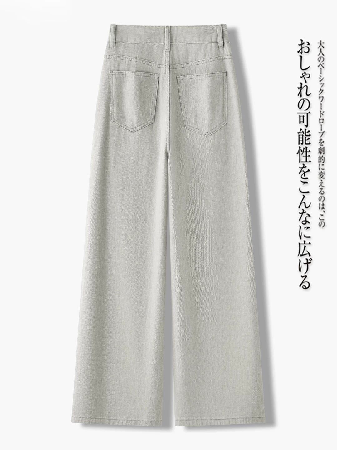 Korean-style buttoned design, slim-fit wide-leg jeans for women's 2026 fall new small-size high-waisted thin straight-leg pants