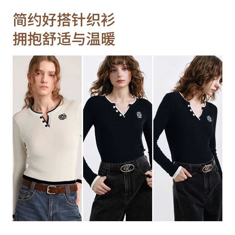 [Mina Exclusive] Sheep wool flower embroidery contrasting color trim V-neck knitted shirt M2506058