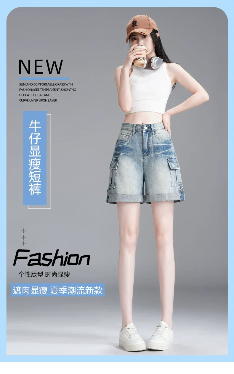 Light-colored tooling denim shorts women's 2026 summer new multi-pocket crimping design high-waisted loose wide-leg pants
