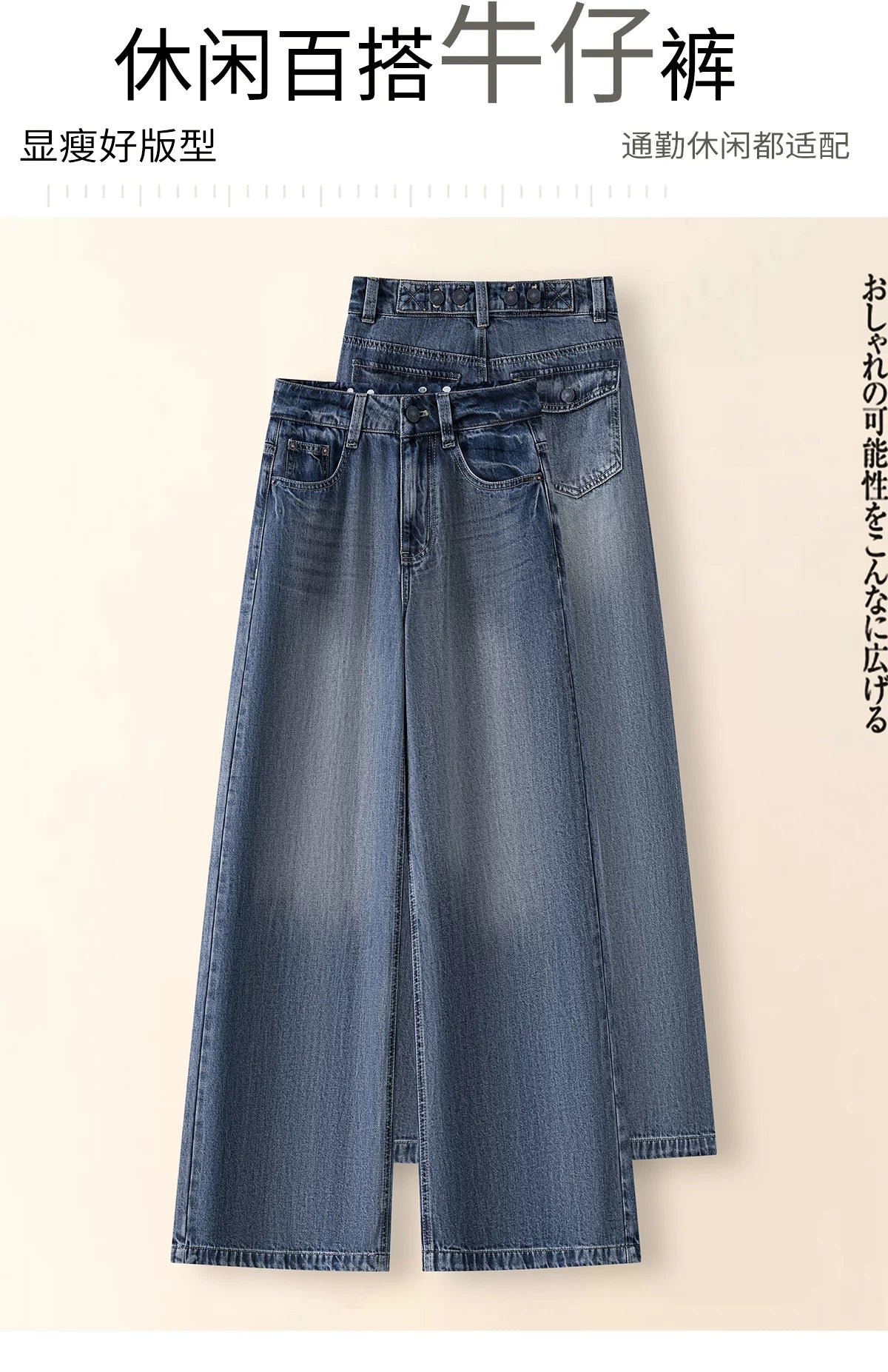High waist narrow version wide leg jeans women's autumn 2026 new retro loose drape and thin casual straight pants