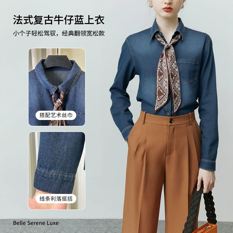 [Bin Bin Exclusive] [Stacking Artifact] French Retro Premium Loose Top 353165