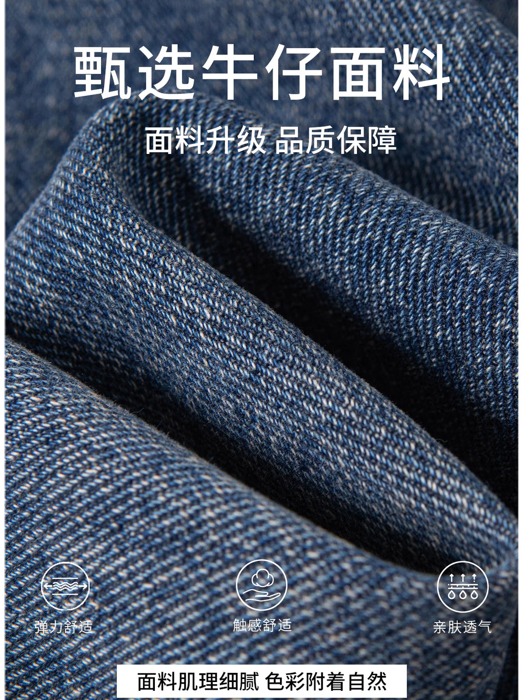 美式做旧水洗高腰牛仔裤女2026秋季新款宽松显瘦百搭阔腿弯刀裤子