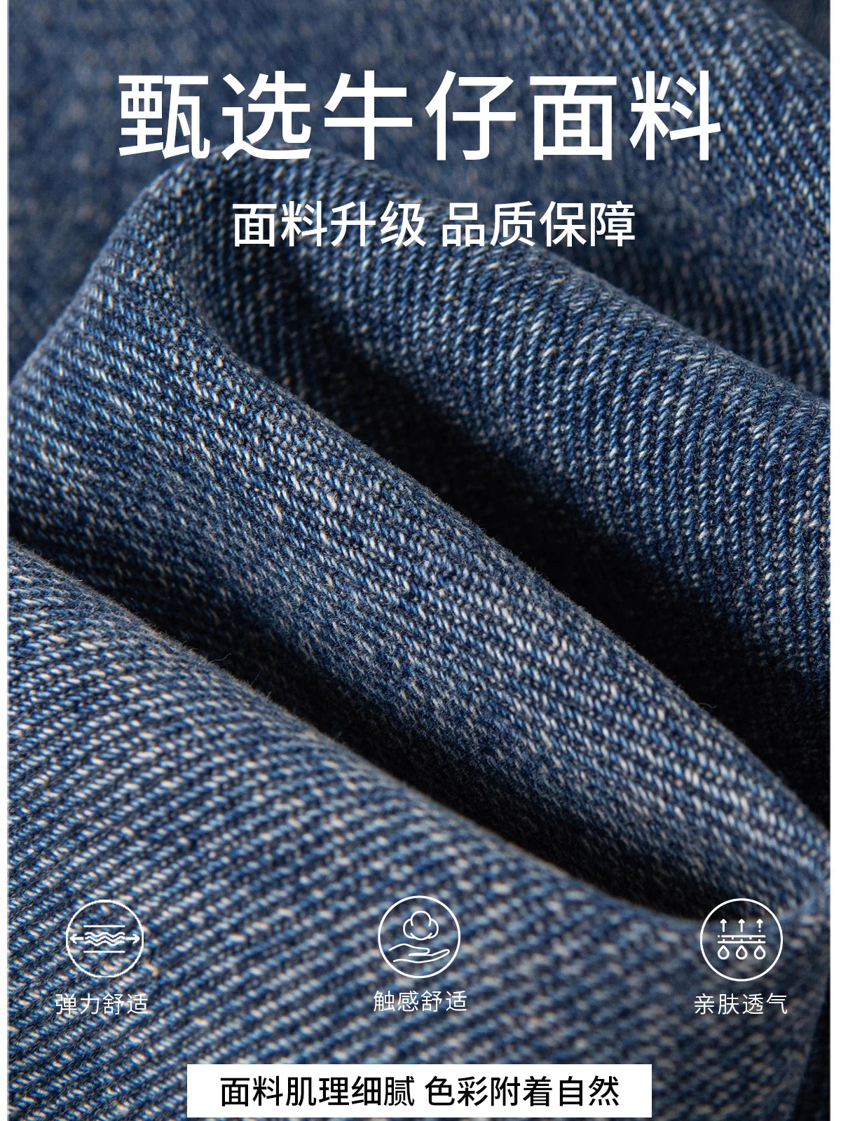 美式做旧水洗高腰牛仔裤女2026秋季新款宽松显瘦百搭阔腿弯刀裤子