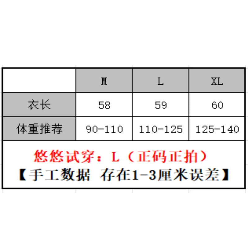 【星纹漫迹】秋冬重工撞色剌绣连帽百搭卫衣363189