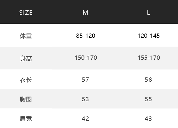 【大霞高定】【复古港韵】复古机车圆领腰带设计感马甲263265