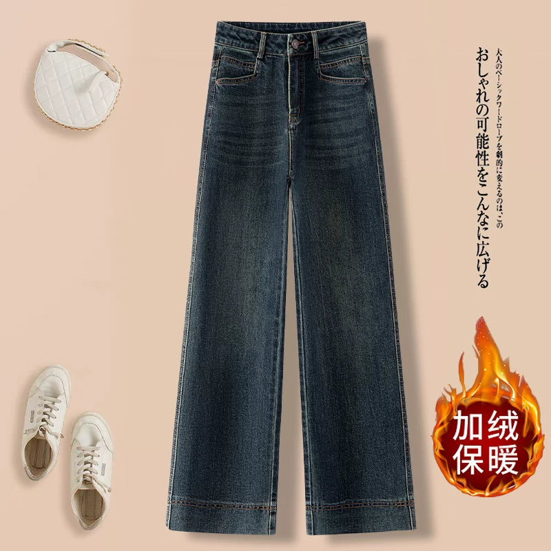 丹宁蓝直筒牛仔裤女2026秋冬新款小个子高腰显瘦窄版九分阔腿裤子