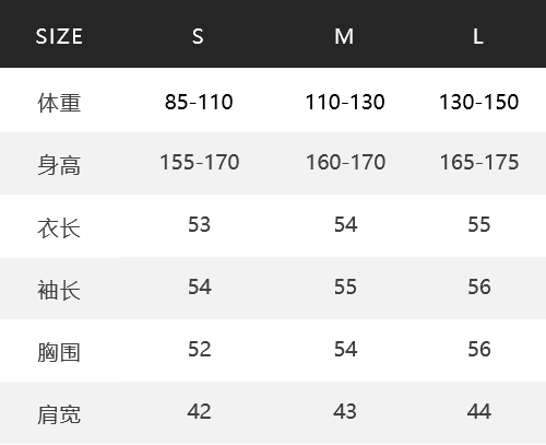 【美娜专属】【堇色绮梦】复古高级感单排扣双面呢小香外套263351