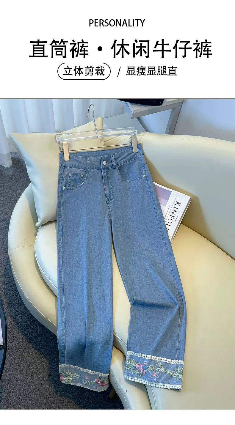 White national style lace embroidered straight jeans women's 2026 summer high waist and thin small eight-point pipe pants