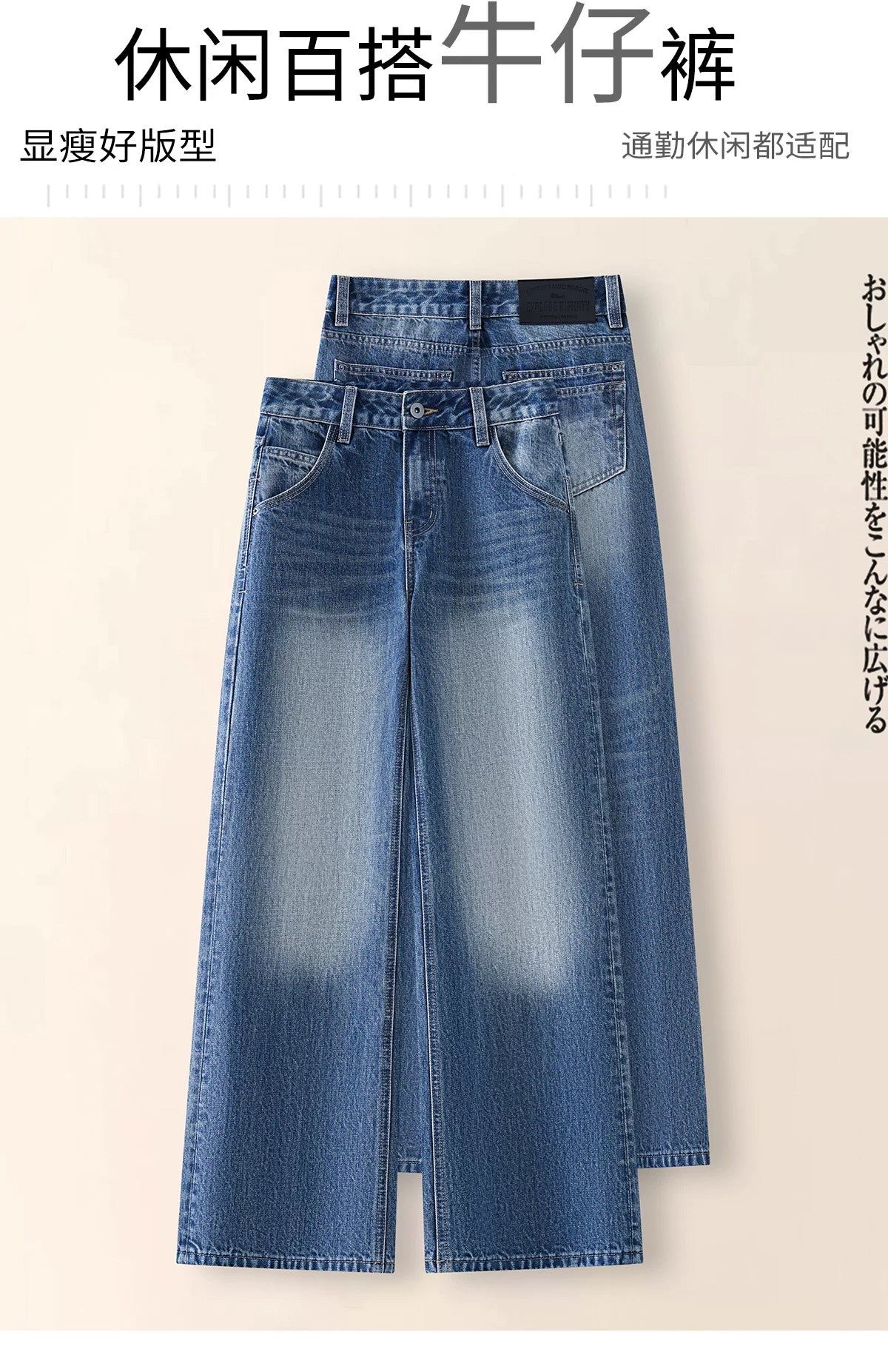 Retro old wide-leg jeans women's 2026 autumn new small loose drape and thin versatile straight-leg pants