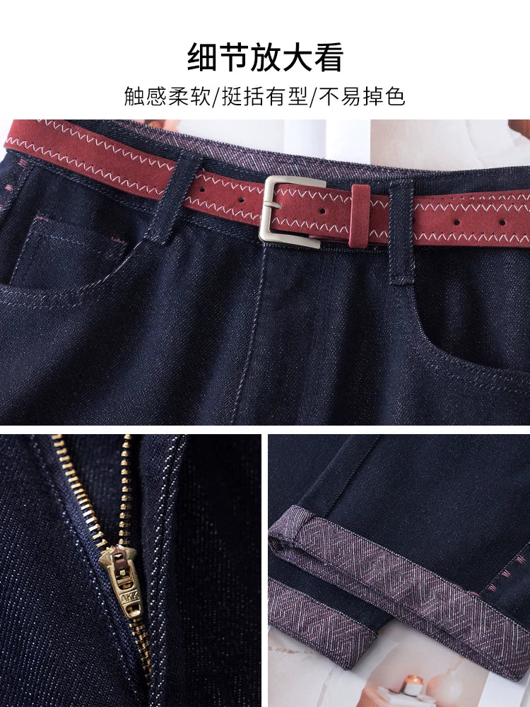 设计感明线高腰弯刀牛仔裤女2026秋季新款宽松卷边显瘦阔腿直筒裤