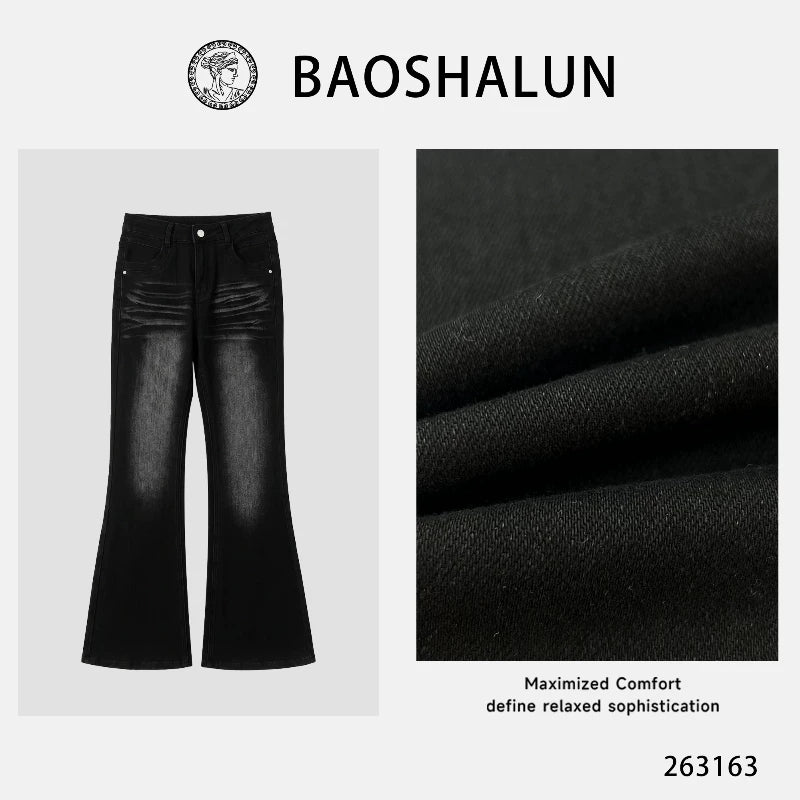 [Mina Exclusive] [Dust Grinding Laying] American retro texture washed denim micro-pull pants 263163