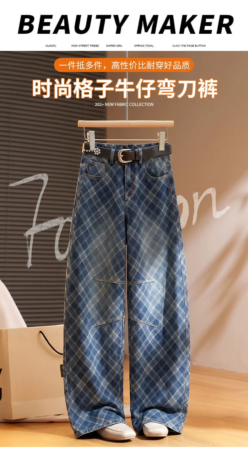 Retro plaid scimitar jeans women's 2026 autumn new design sense loose and thin versatile casual wide-leg pants