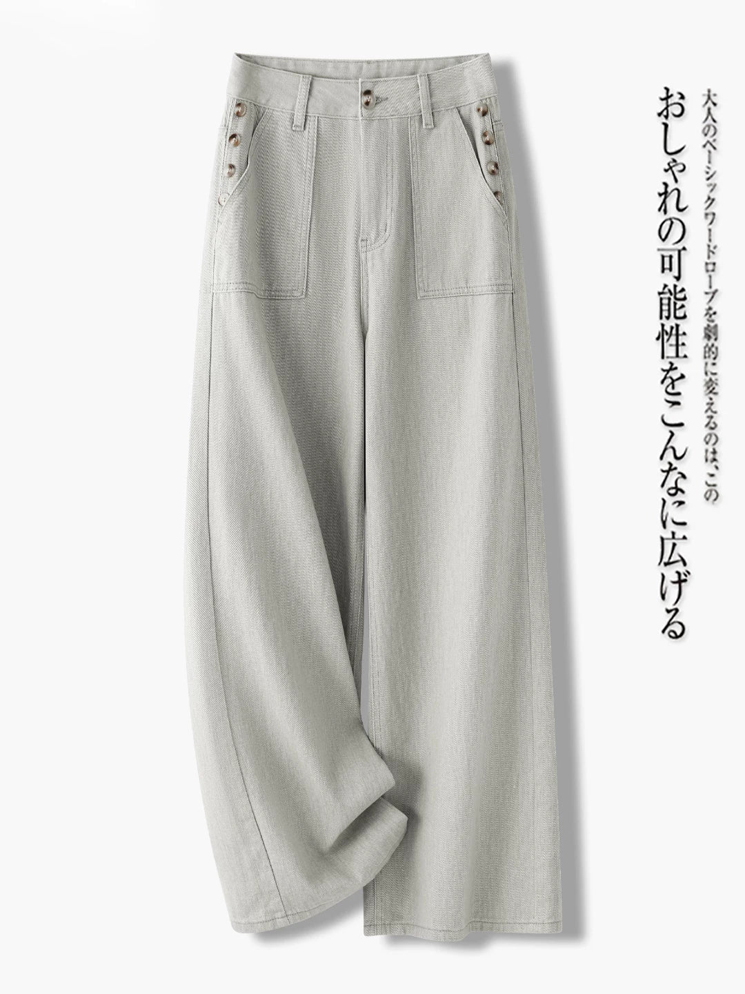 Korean-style buttoned design, slim-fit wide-leg jeans for women's 2026 fall new small-size high-waisted thin straight-leg pants