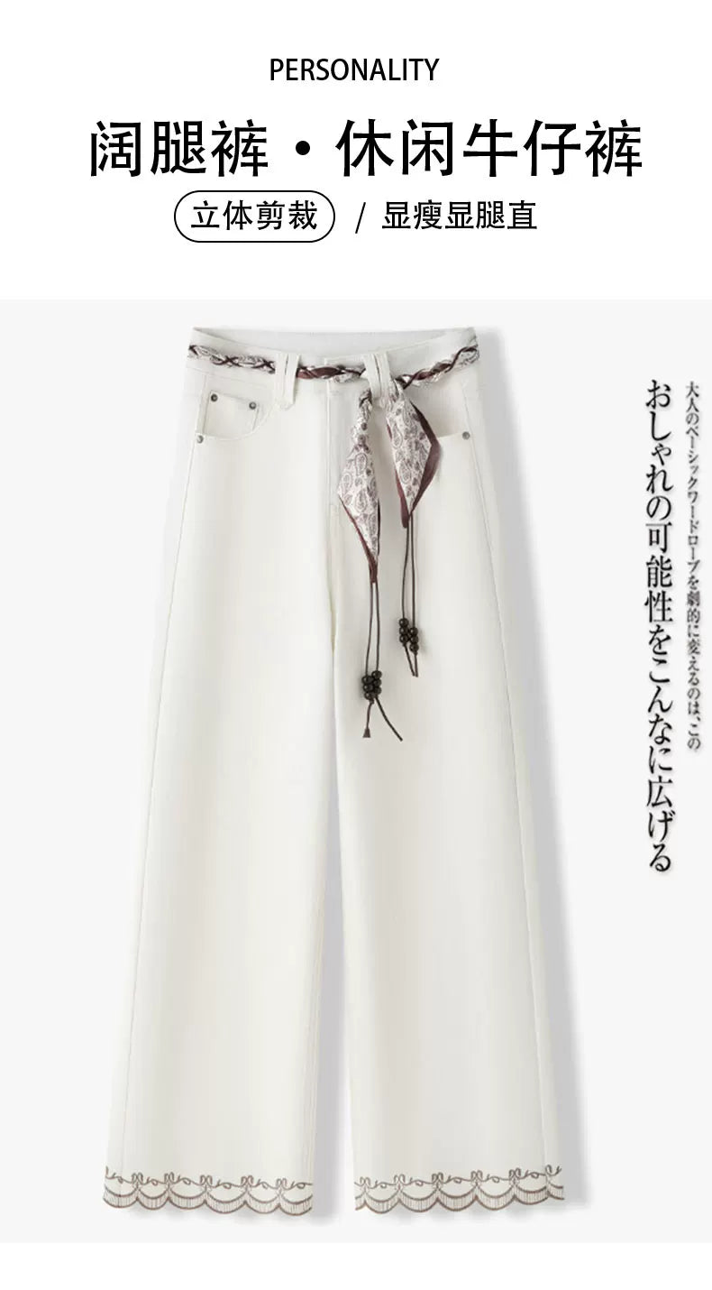 Age-reducing lace embroidered wide-leg jeans women's 2026 autumn new small high-waisted and thin nine-point straight-leg pants