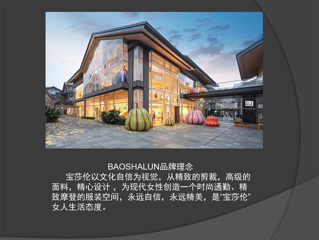 时尚高级设计感格纹网纱半身裙300805