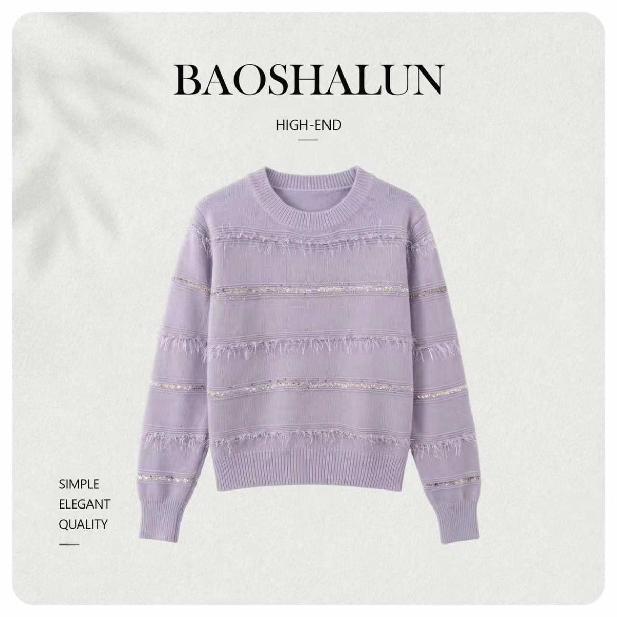 [Mina Exclusive] [Light Tide Broken Light] Wool retro fringed rough edge colored flash multi-color knitted sweater 263393