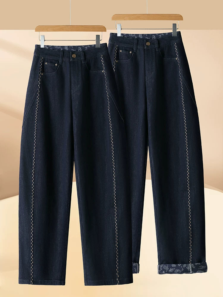 Denim Blue Bright Line Curling Scimitar Jeans Women's 2026 Autumn New Loose and Skinny Versatile High Waist Wide Leg Pants