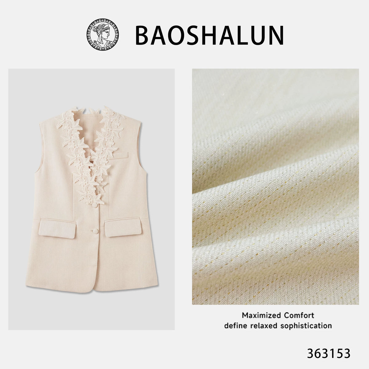 [VAZSLVE/New Luxury Products] Leak-picking design V-neck texture bright silk versatile vest 363153