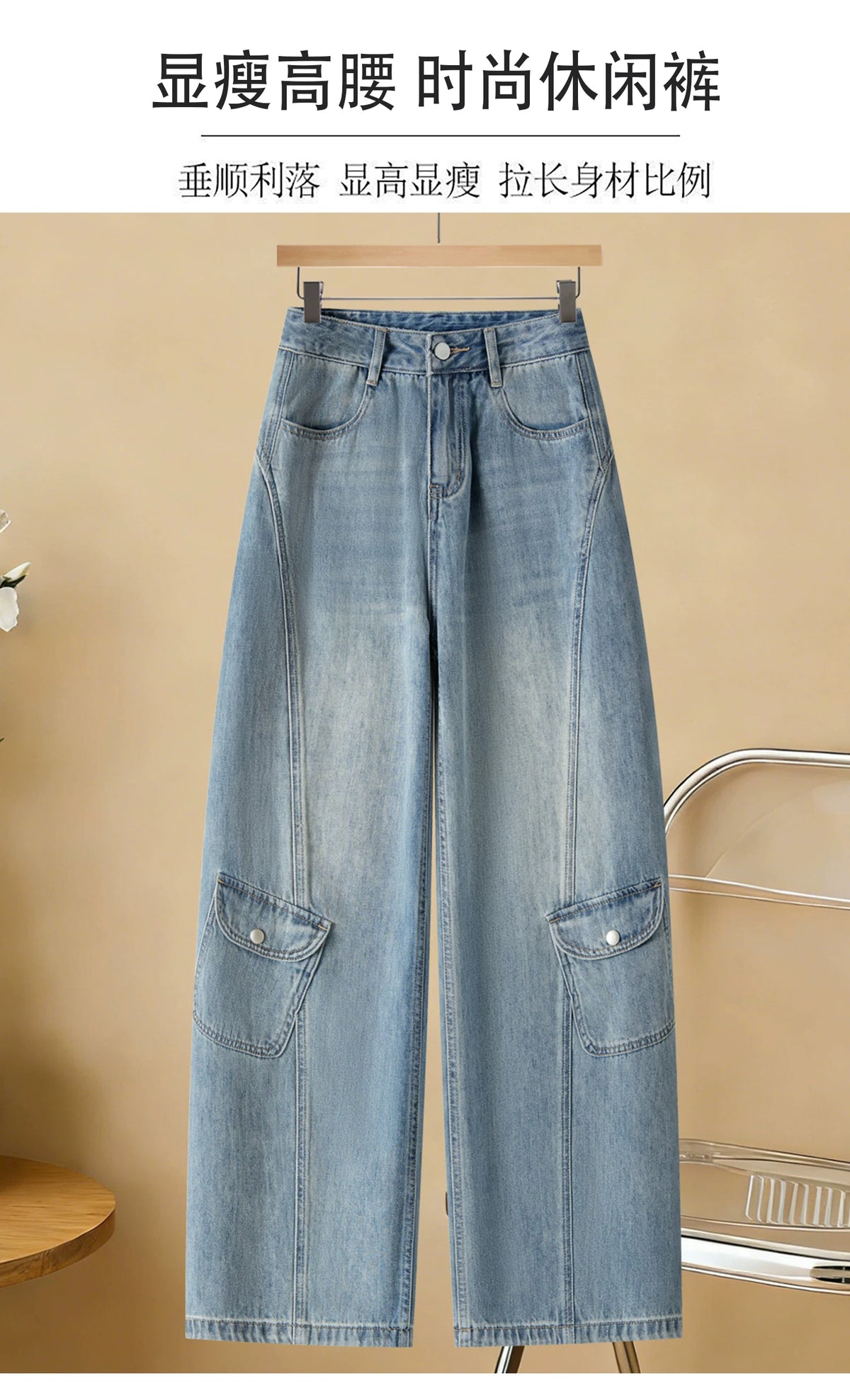 American retro washed tooling jeans women's 2026 spring and summer new multi-pocket high-waisted loose hip-covering wide-leg pants
