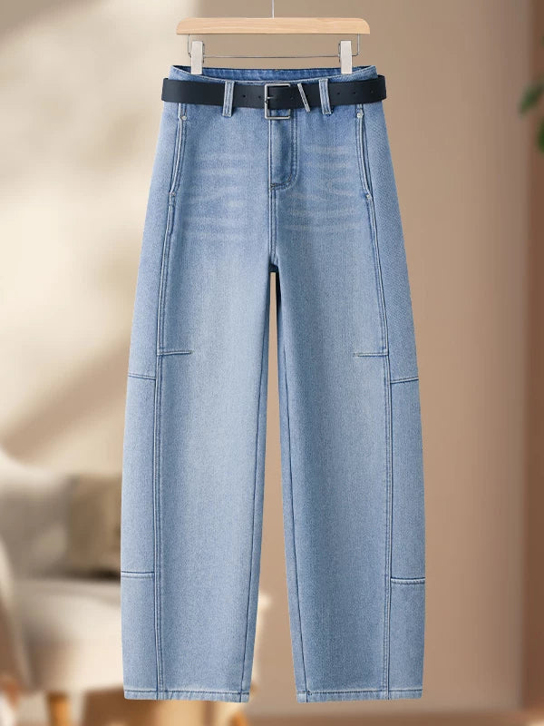 Korean version of loose high-waisted jeans women's 2026 autumn new retro loose drape thin wide-leg scimitar pants