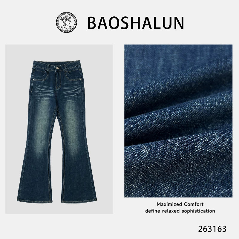 [Mina Exclusive] [Dust Grinding Laying] American retro texture washed denim micro-pull pants 263163