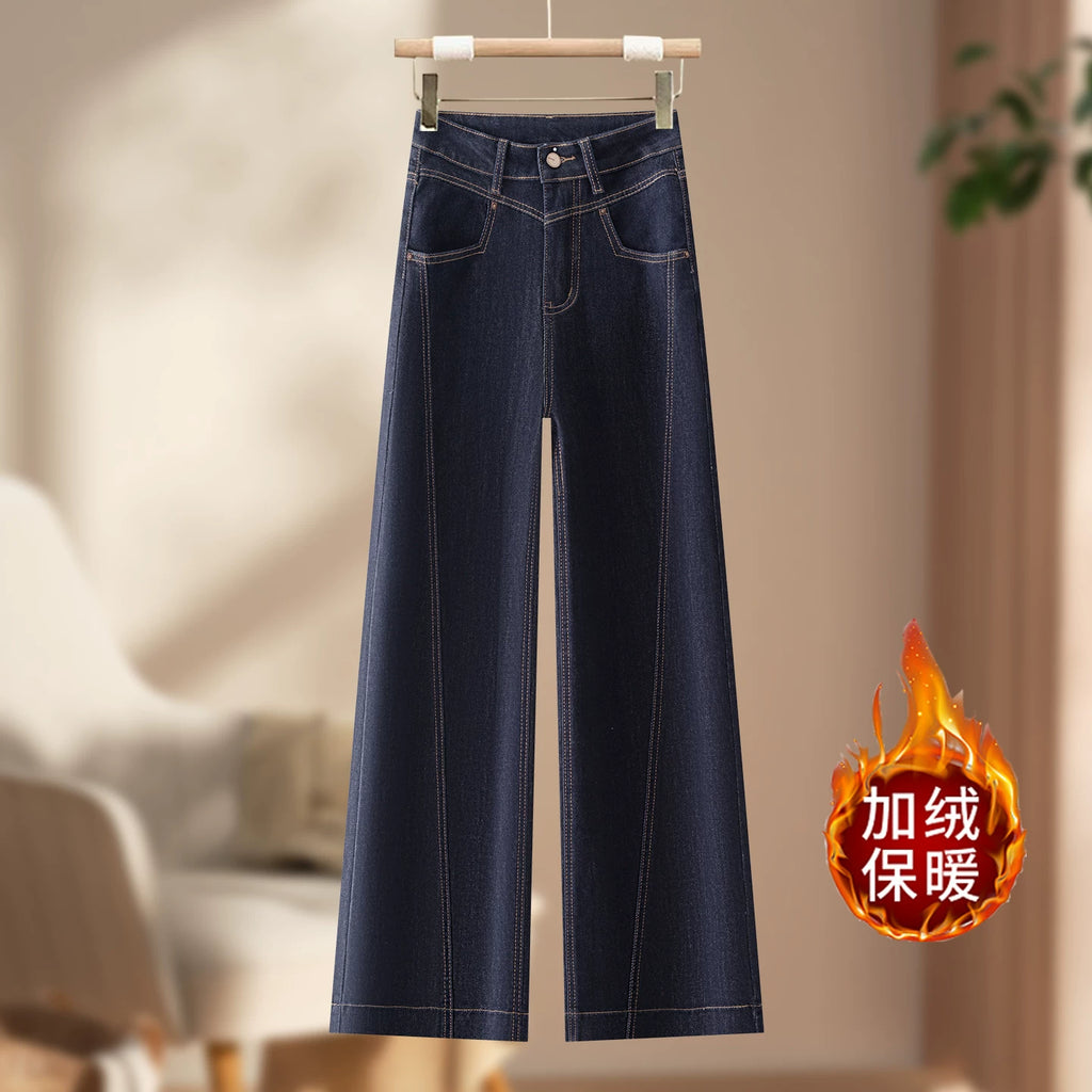 Retro old drape wide-leg jeans women's 2026 autumn new design high waist and thin nine-point straight-leg pants