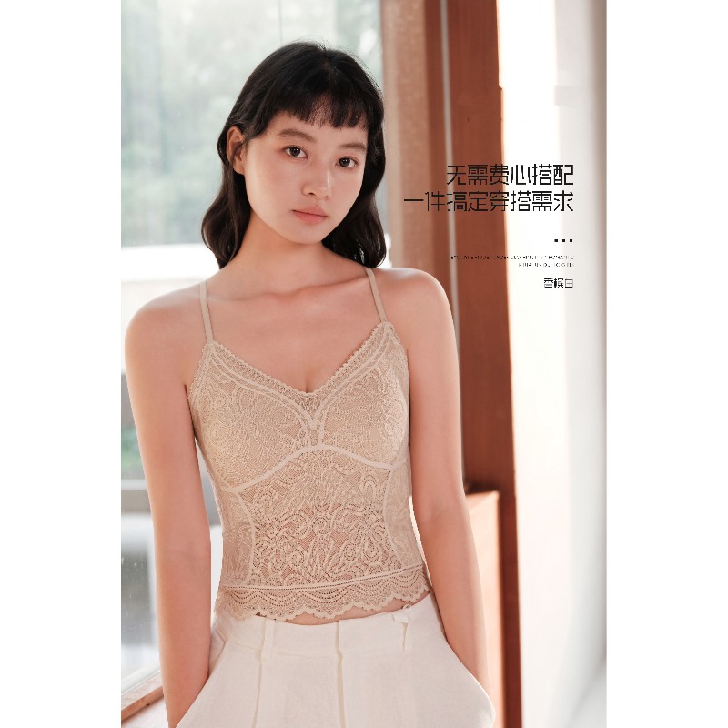 [Soft yarn lace] One-piece cup V-neck beautiful back sling 263129
