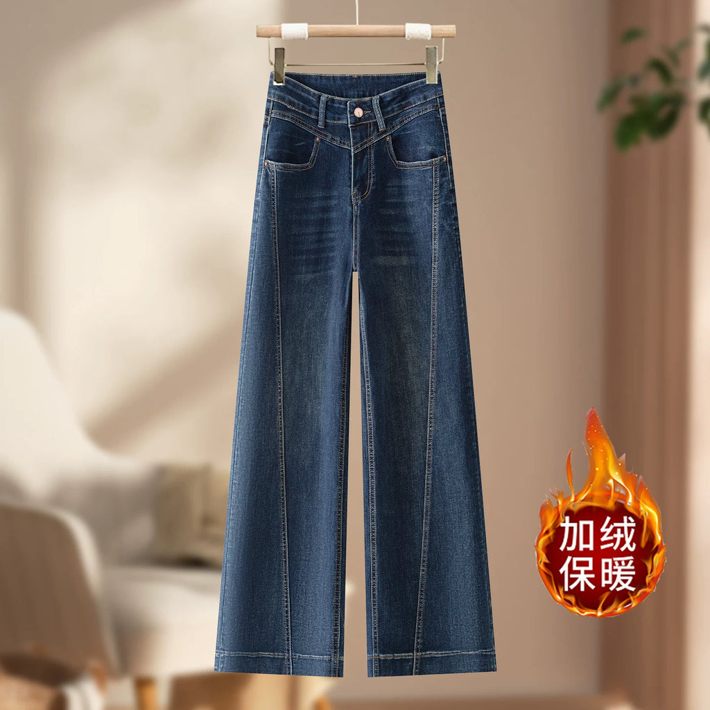 Retro old drape wide-leg jeans women's 2026 autumn new design high waist and thin nine-point straight-leg pants