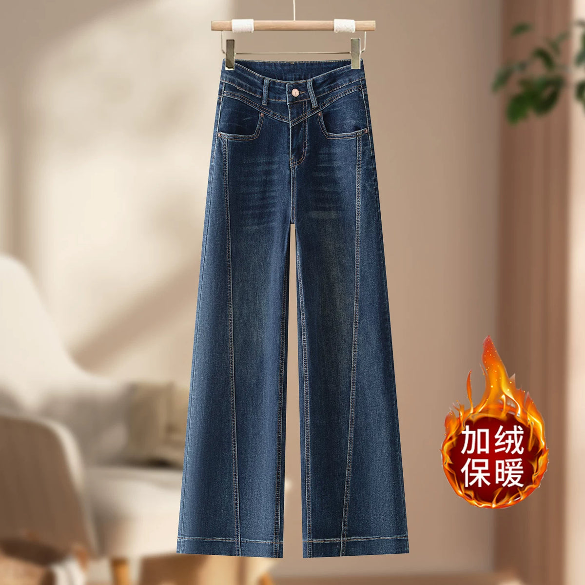 Retro old drape wide-leg jeans women's 2026 autumn new design high waist and thin nine-point straight-leg pants