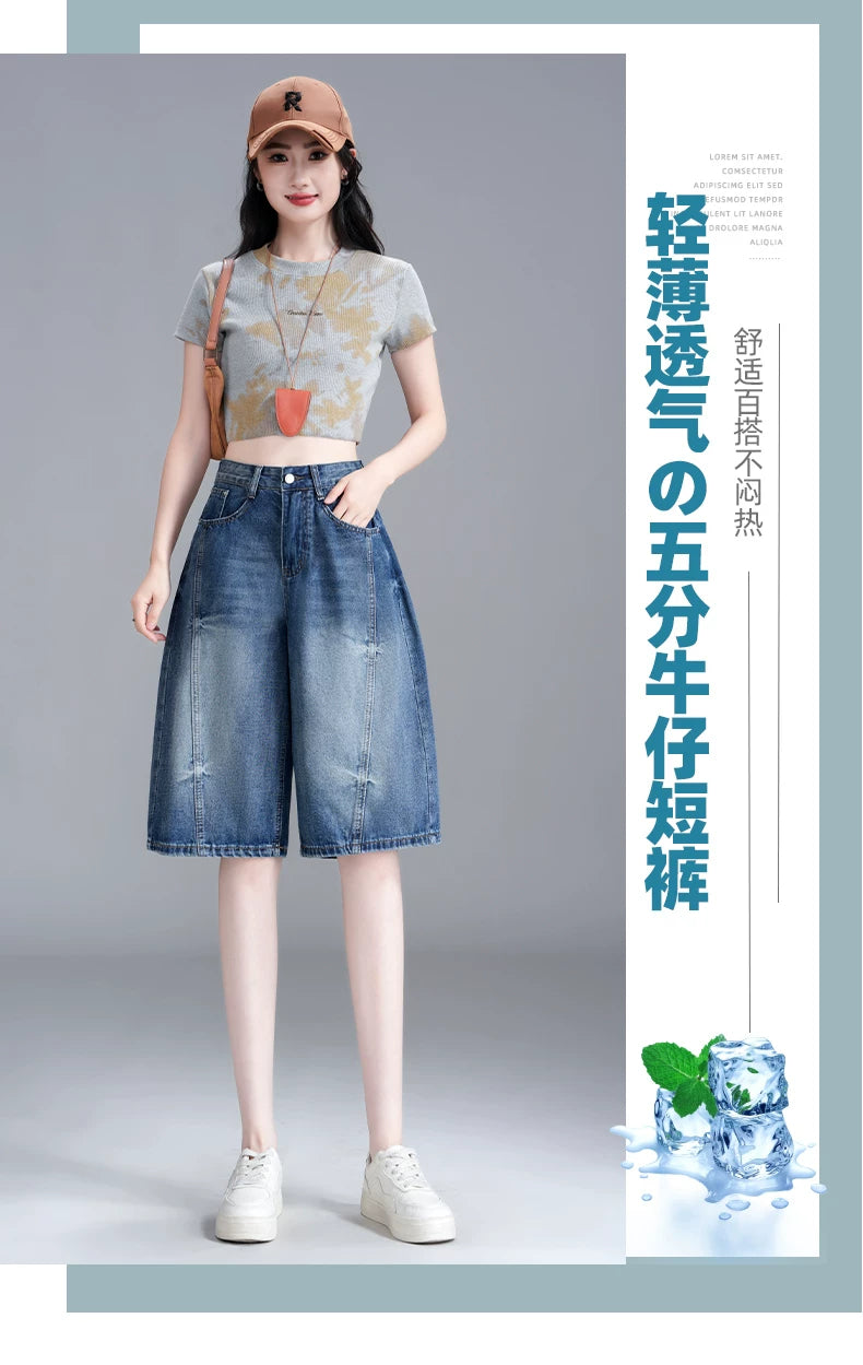 Korean version of loose wide-leg five-point jeans for women's 2026 summer new high-waisted and thin versatile thin straight-leg pants