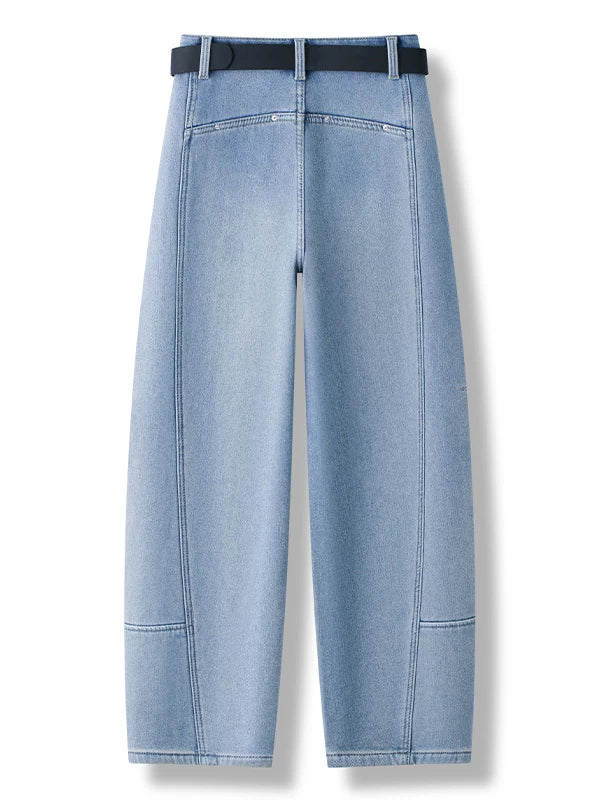 Korean version of loose high-waisted jeans women's 2026 autumn new retro loose drape thin wide-leg scimitar pants