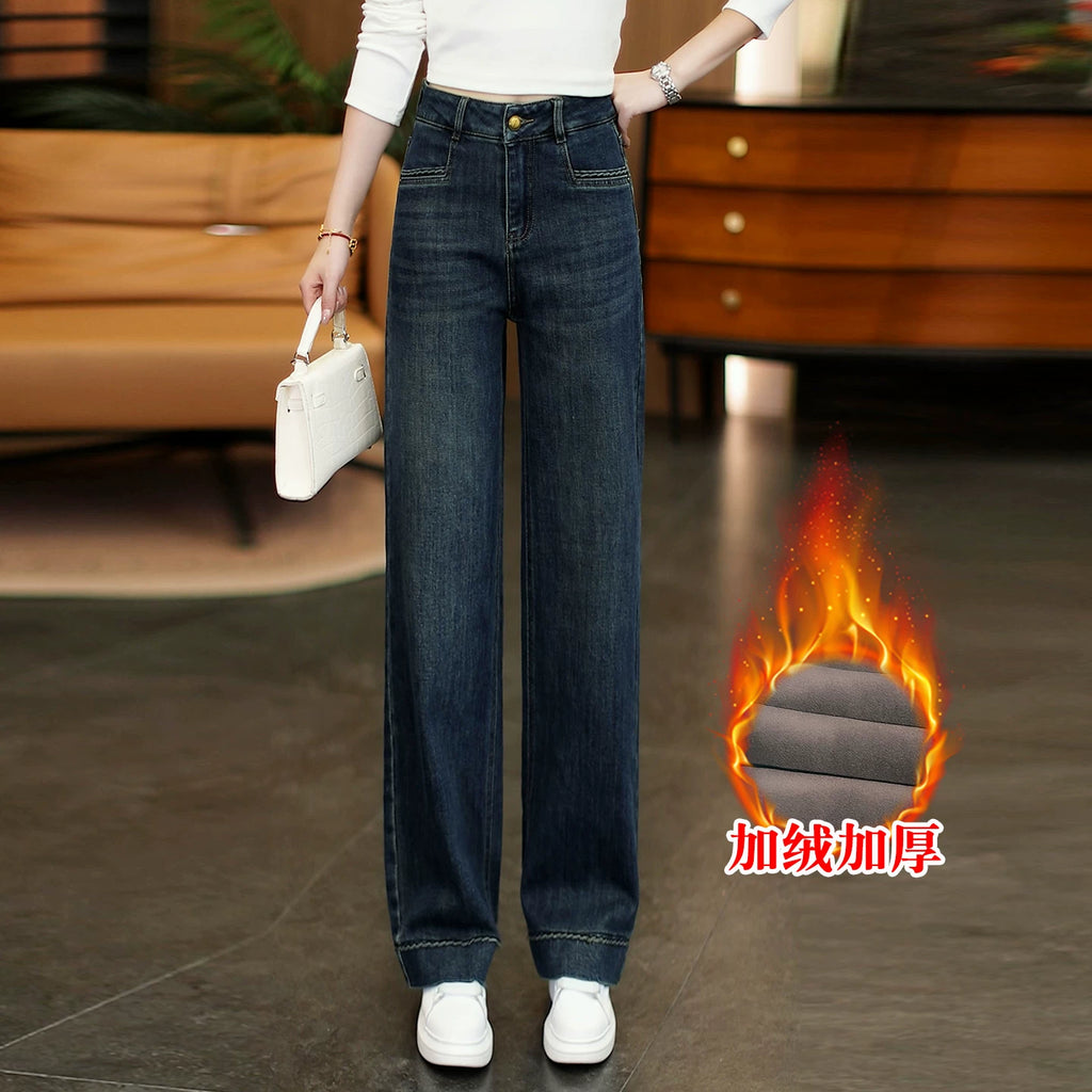 高腰直筒牛仔裤女2026秋季新款显瘦百搭小个子宽松垂感窄版阔腿裤