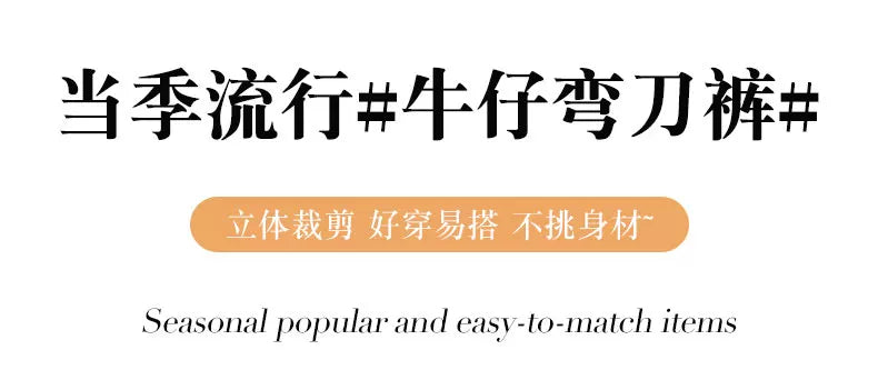 Lazy wind drooping wide-leg jeans women's 2026 autumn new meat-covering and thin loose and thin casual scimitar pants