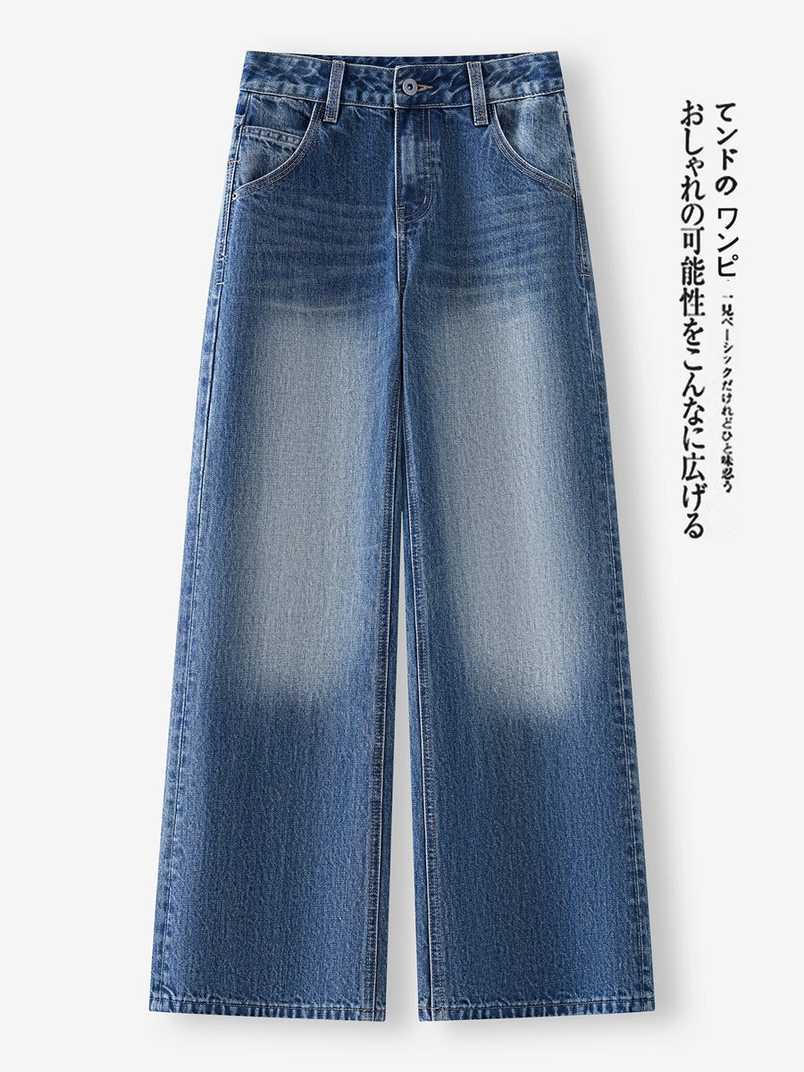 Retro wide-leg jeans for women, 2026 autumn new, small, loose, draped, thin, versatile straight-leg pants