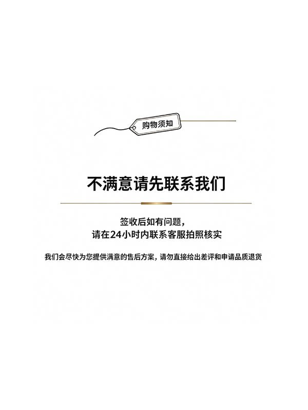 pj【瑞瑞定制】无拉链【送腰带】2026新款裙长袖收腰连衣裙D0410