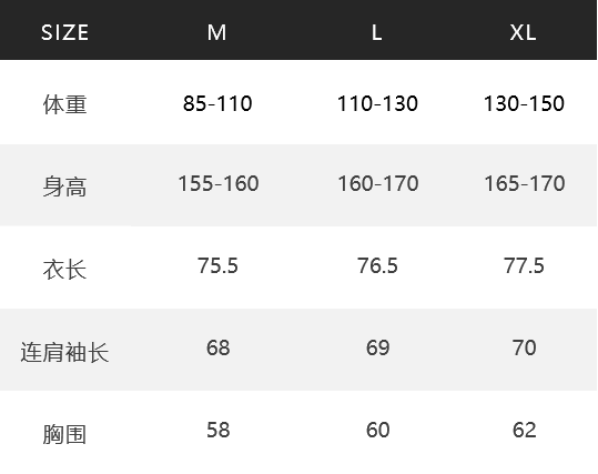 【黑岚束影】黑色立领双排扣系带束腰皮衣外套263381