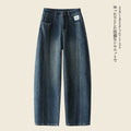 American slack loose scimitar jeans women's 2026 autumn new versatile and thin hip-covering high-waisted wide-leg pants