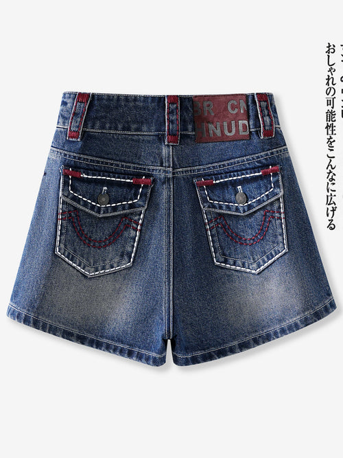 American Retro Denim Shorts for Women 2026 Summer New High-Waisted Slimming and Versatile Wide-Leg A-Line Hot Pants