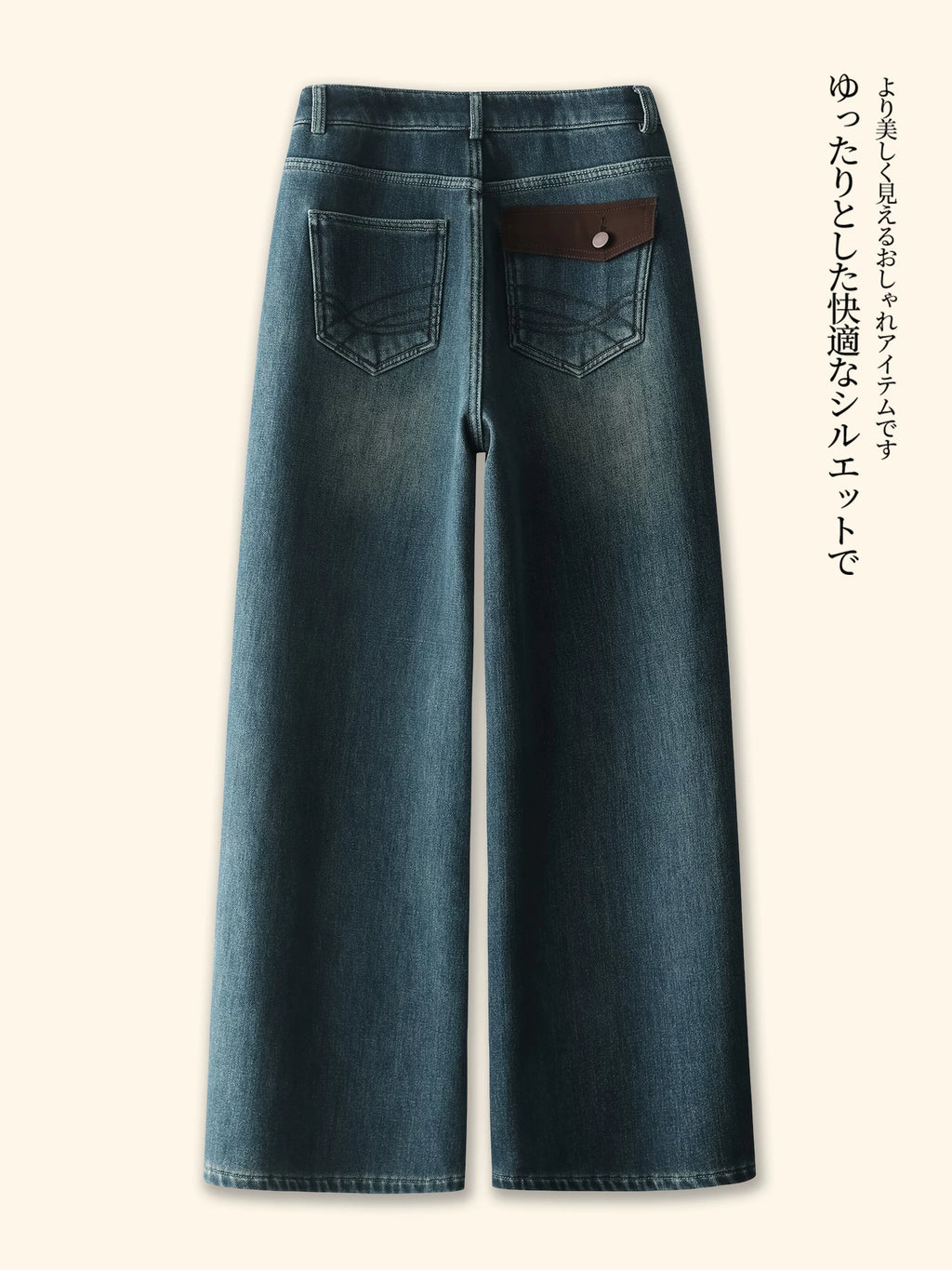 Retro Korean version of high-waisted straight-leg jeans for women's 2026 autumn and winter new loose-fitting meat-covering and thin velvet wide-leg pants