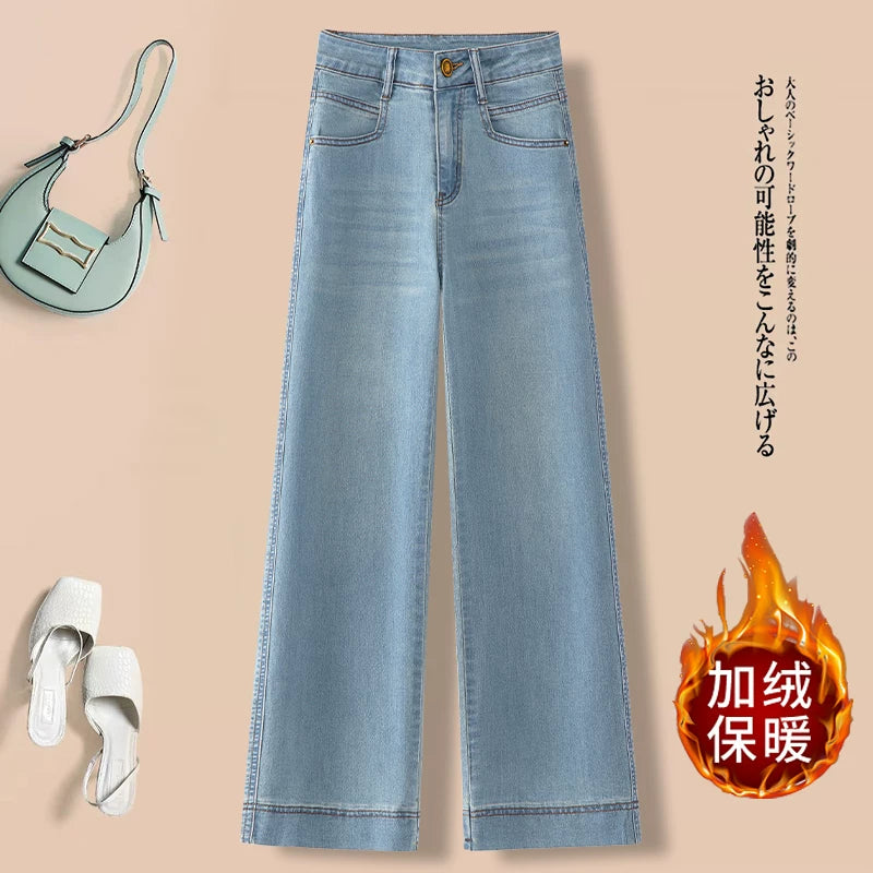 丹宁蓝直筒牛仔裤女2026秋冬新款小个子高腰显瘦窄版九分阔腿裤子