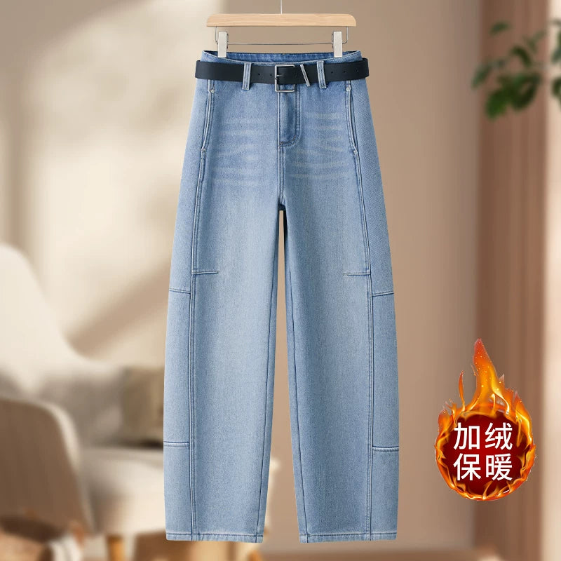 Korean version of loose high-waisted jeans women's 2026 autumn new retro loose drape thin wide-leg scimitar pants