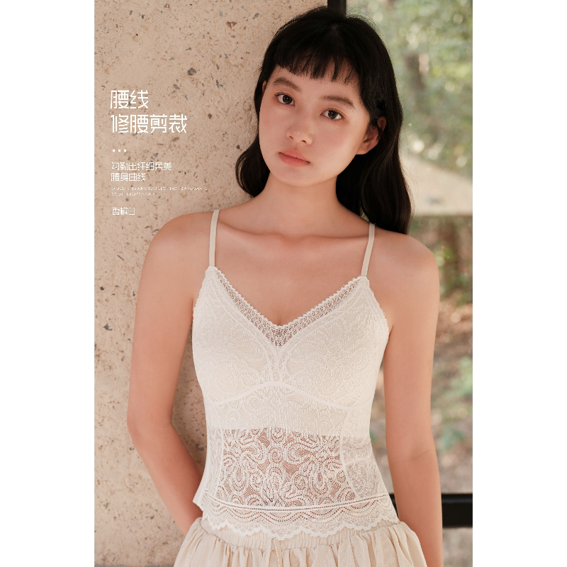 [Soft yarn lace] One-piece cup V-neck beautiful back sling 263129